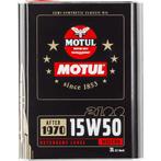 MOTUL Classic 2100 15W-50, Ophalen of Verzenden