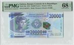 2015 Guinea P 50a 20000 Francs Pmg 68 Epq Top Pop, Postzegels en Munten, Bankbiljetten | Europa | Niet-Eurobiljetten, Verzenden