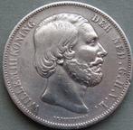 Nederland. Willem III. 2 1/2 Gulden 1873 (Zonder, Postzegels en Munten, Munten | Nederland