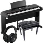 Yamaha DGX-670B digitale piano zwart complete bundel, Muziek en Instrumenten, Keyboards, Verzenden, Nieuw