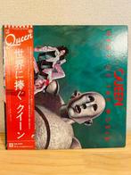 Queen - News Of The World / Jazz/Sheer Heart Attack -, Cd's en Dvd's, Vinyl Singles, Nieuw in verpakking