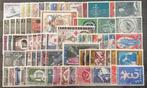 België 1958/1970 - 6 quasi volledige jaargangen 1958/1963 en, Postzegels en Munten, Gestempeld