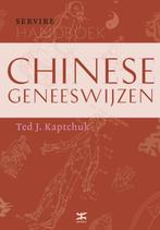 Handboek Chinese geneeswijzen / Servire-handboeken, Verzenden, Zo goed als nieuw, Ted J. Kaptchuk