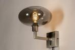 Rietveld Wandlampen - Grijs, Staalgrijs - Glas, Staal, Metaa, Huis en Inrichting, Lampen | Wandlampen, Verzenden, Nieuw