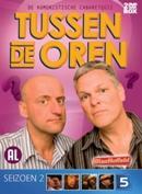 Tussen de oren - Seizoen 2 - DVD, Cd's en Dvd's, Verzenden, Nieuw in verpakking