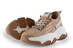 Steve Madden Instappers in maat 37 Goud | 10% korting, Kleding | Dames, Schoenen, Overige kleuren, Verzenden, Instappers, Steve Madden