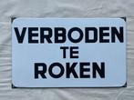 Reclamebord - VERBODEN TE ROKEN - Emaille, Antiek en Kunst