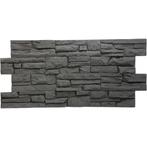 3D XL Wandpaneel Ardesia Abbronzo Zwart 126x59x2.7cm, Huis en Inrichting, Ophalen of Verzenden, Nieuw