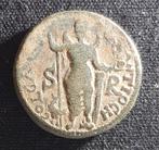 Romeinse Rijk (Provinciaal). Septimius Severus (193-211