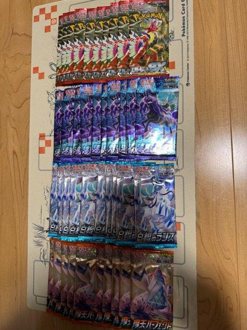 Pokemon - Kaartspel New Booster Packs set of 40 Pokemon, Hobby en Vrije tijd, Verzamelkaartspellen | Pokémon