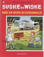 Suske en Wiske 154 – Rikki en Wiske in chocowakije, Boeken, Stripboeken, Gelezen, Verzenden, Willy Vandersteen, Onbekend
