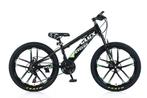 Cyclux Road Bike Jongensfiets Mtb 24 Inch 21 Speed Shimano, Nieuw, 24 inch, Cyclux, Ophalen of Verzenden