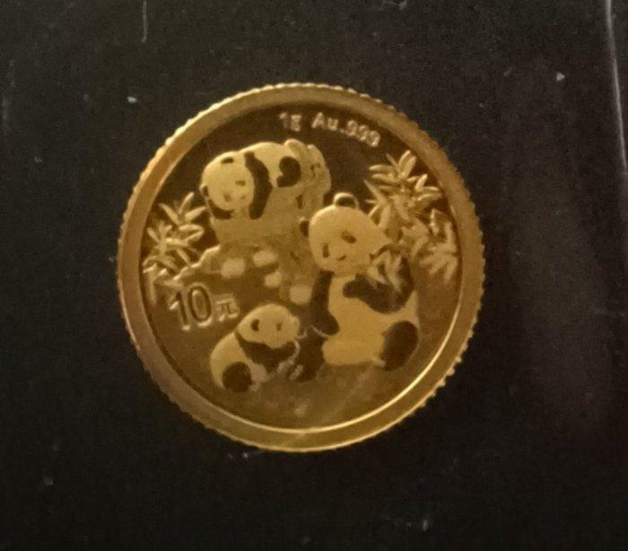 China. 10 Yuan 2025 Panda 1 gr .999 (Zonder Minimumprijs), Postzegels en Munten, Munten | Europa | Niet-Euromunten