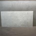 Cerim Match Up - Eagre Mix Comfor  – Vloertegel – 60x120cm –, Ophalen of Verzenden, Nieuw