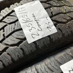 2 x Cooper 235-65-17 4 Seizoenbanden 7,5mm, Gebruikt, 17 inch, Ophalen of Verzenden, 235 mm