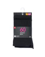 HEMA Kinder panty temptech 60denier - 2 stuks zwart, Verzenden, Nieuw