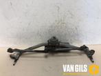 Ruitenwismotor+Mechaniek Volkswagen Polo O221414, Ophalen of Verzenden, Nieuw