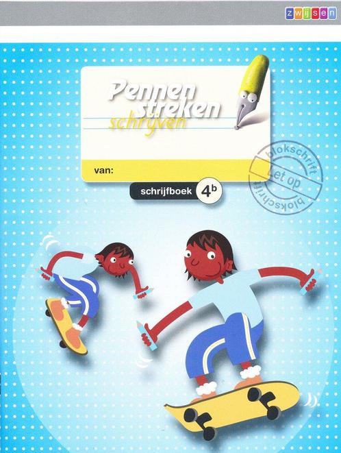 Pennenstreken versie 2 Schrijfboek 4B blokschrift (per stuk), Boeken, Schoolboeken, Nieuw, Verzenden