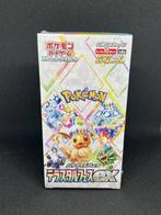 Pokémon - 1 Booster box - Terastal Festival ex Booster Box, Nieuw