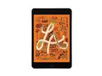 Apple iPad Mini 5 (2019) - 64GB Wi-Fi - A12 Bionic -, Verzenden, Zo goed als nieuw