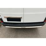 Achterbumper beschermlijst  Volkswagen Crafter MK2 2016- &, Ophalen of Verzenden, Nieuw