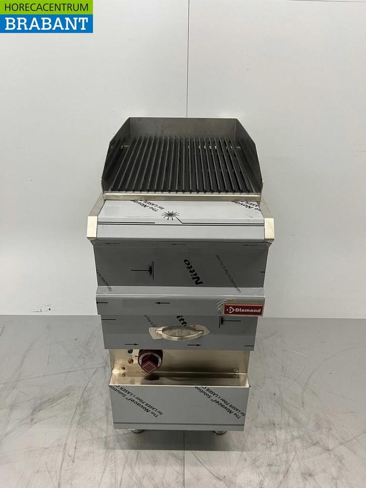 RVS Diamond Stoomgrill Grill Vapogrill 40 cm 400V Horeca, Zakelijke goederen, Horeca | Keukenapparatuur, Nieuw zonder verpakking