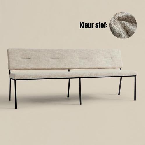 *WOONWINKEL* Bankje Eetkamer Beige 160cm, Huis en Inrichting, Banken | Bankstellen, Nieuw, Stof, Verzenden