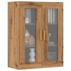 vidaXL Hangkast 69,5x34x90 cm artisanaal eikenkleurig, Huis en Inrichting, Verzenden, Nieuw, 50 tot 100 cm, Minder dan 100 cm