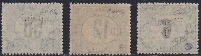 Fiume 1918 - Het zegel uit Hongarije met een overdruk, Postzegels en Munten, Postzegels | Europa | Italië