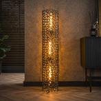 *WOONWINKEL* Vloerlamp Nikkel Cylinder XL, Verzenden, Nieuw