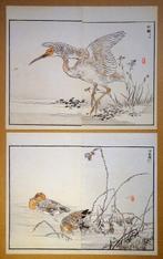 Bairei hyakucho gafu - Kono Bairei 1844-1895 - Japan - Edo