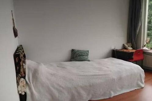Kamer Brucknerstraat in Leiden, Huizen en Kamers, Kamers te huur, 20 tot 35 m², Leiden
