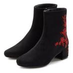 Lascana Laarsjes met bloemmotief, laarzen, laarzen vegan, Kleding | Dames, Verzenden, Nieuw