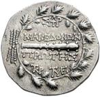 Macedonië, Amphipolis Tetradrachm Roman Protectorate during
