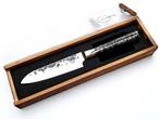 Santoku Knife - 440C Japanese Stainless Steel - Forged and, Antiek en Kunst