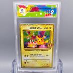 __S PIKACHU 25th (Holo) Graded card - Graad 10, Hobby en Vrije tijd, Verzamelkaartspellen | Pokémon, Nieuw