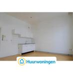Te huur: Appartement Franciscus Romanusweg in Maastricht, Limburg, Maastricht, Appartement