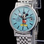 Omega - Genève - Zonder minimumprijs - 1660098 - Heren -, Nieuw