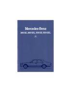 1984 MERCEDES BENZ S KLASSE BROCHURE DUITS, Nieuw, Author
