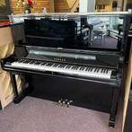 Yamaha YUS3 SG PE messing silent piano  6222213-2755, Muziek en Instrumenten, Piano's, Nieuw