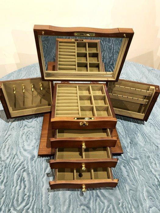 Sieradendoos - Hout, Messing, Alcantara, Antiek en Kunst, Curiosa en Brocante