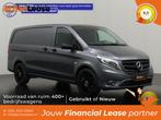 Mercedes Vito Bestelbus L2 H1 2020 Diesel Automaat, Auto's, Mercedes-Benz, Automaat, Zwart, Diesel, Nieuw