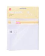 HEMA Waszak 30x40cm geel, Huis en Inrichting, Verzenden, Nieuw