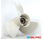 Propellers voor Yamaha buitenboordmotoren - vanaf €79, Verzenden, Nieuw, Motor en Techniek, Motorboot