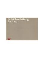 1983 AUDI 100 INSTRUCTIEBOEKJE DUITS, Auto diversen, Handleidingen en Instructieboekjes