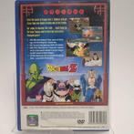 Dragon Ball Z Budokai Playstation 2, Spelcomputers en Games, Games | Sony PlayStation 2, Ophalen of Verzenden, Nieuw