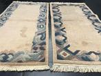 Nepal Ontwerper Set - Tapijt - 140 cm - 75 cm, Nieuw