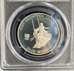 Zuid-Korea. 5000 Won 1987, 1988 Summer Olympics in Seoul