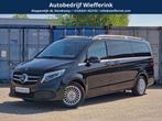 Mercedes-Benz V-Klasse 250d Lang DC Avantgarde Edition | 360, Automaat, Gebruikt, Overige kleuren, Lichtmetalen velgen