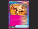141 Awakening Drum - Temporal Forces, Ophalen of Verzenden, Nieuw